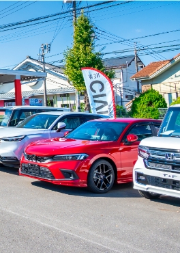 展示車・試乗車