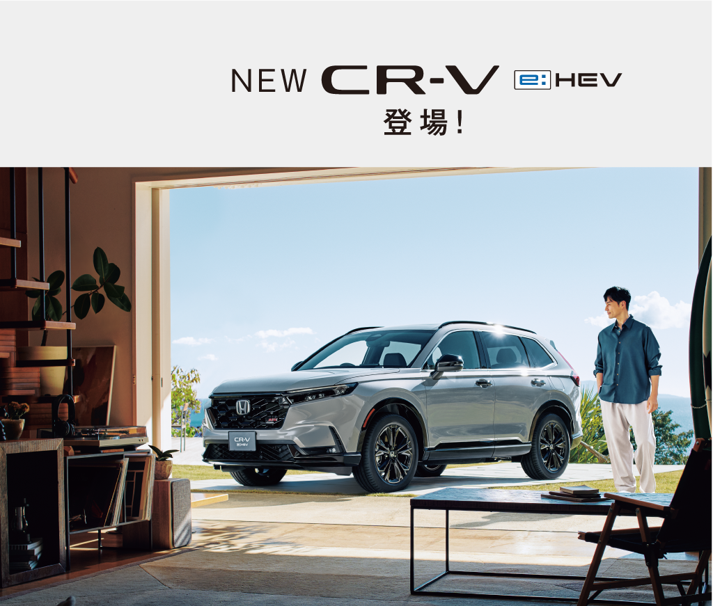 メインビジュアル